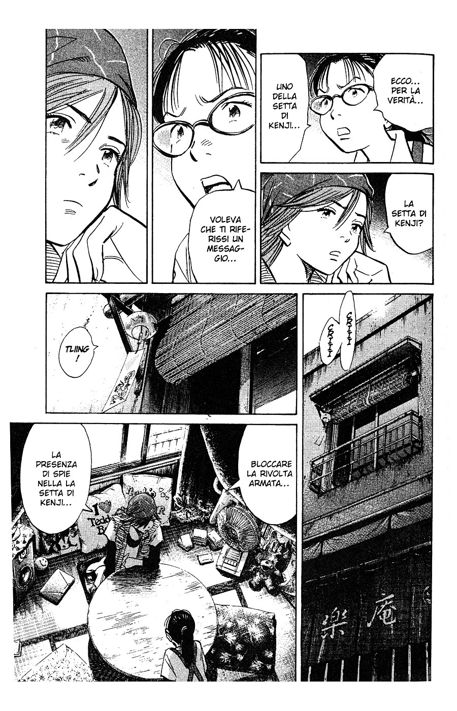 Read 20th Century Boys IT Manga Online