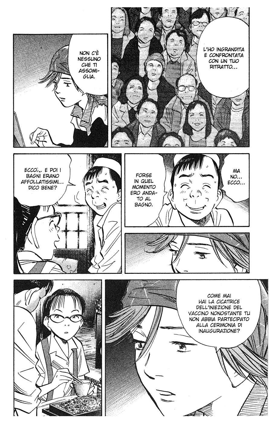 Read 20th Century Boys IT Manga Online
