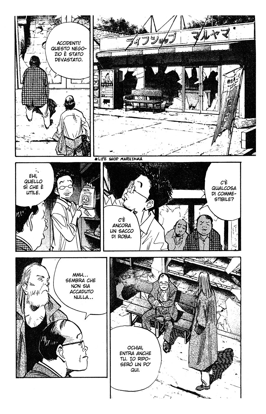 Read 20th Century Boys IT Manga Online
