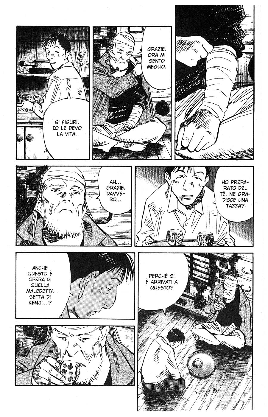 Read 20th Century Boys IT Manga Online