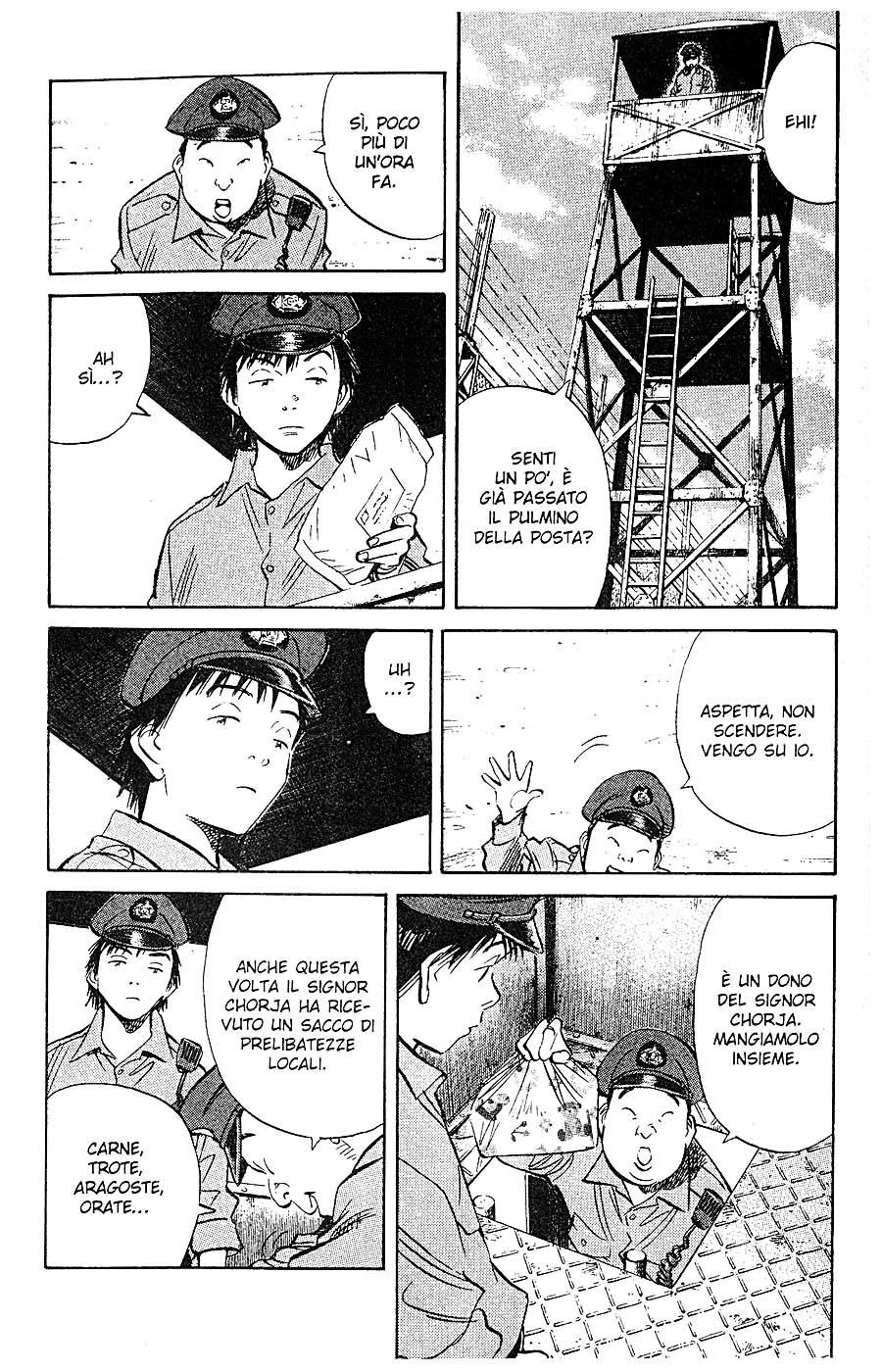 Read 20th Century Boys IT Manga Online