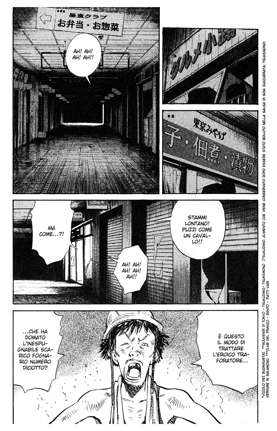 Read 20th Century Boys IT Manga Online