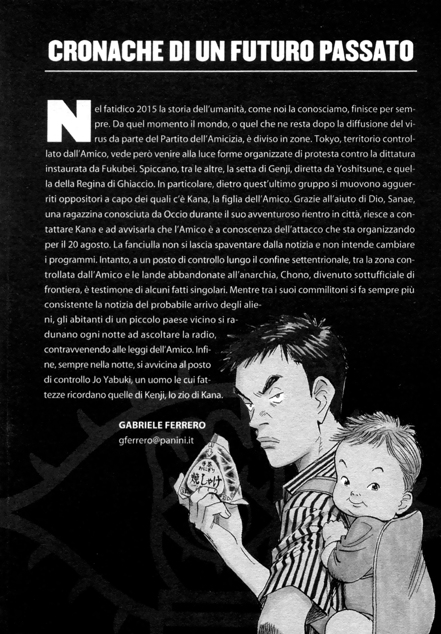 Read 20th Century Boys IT Manga Online