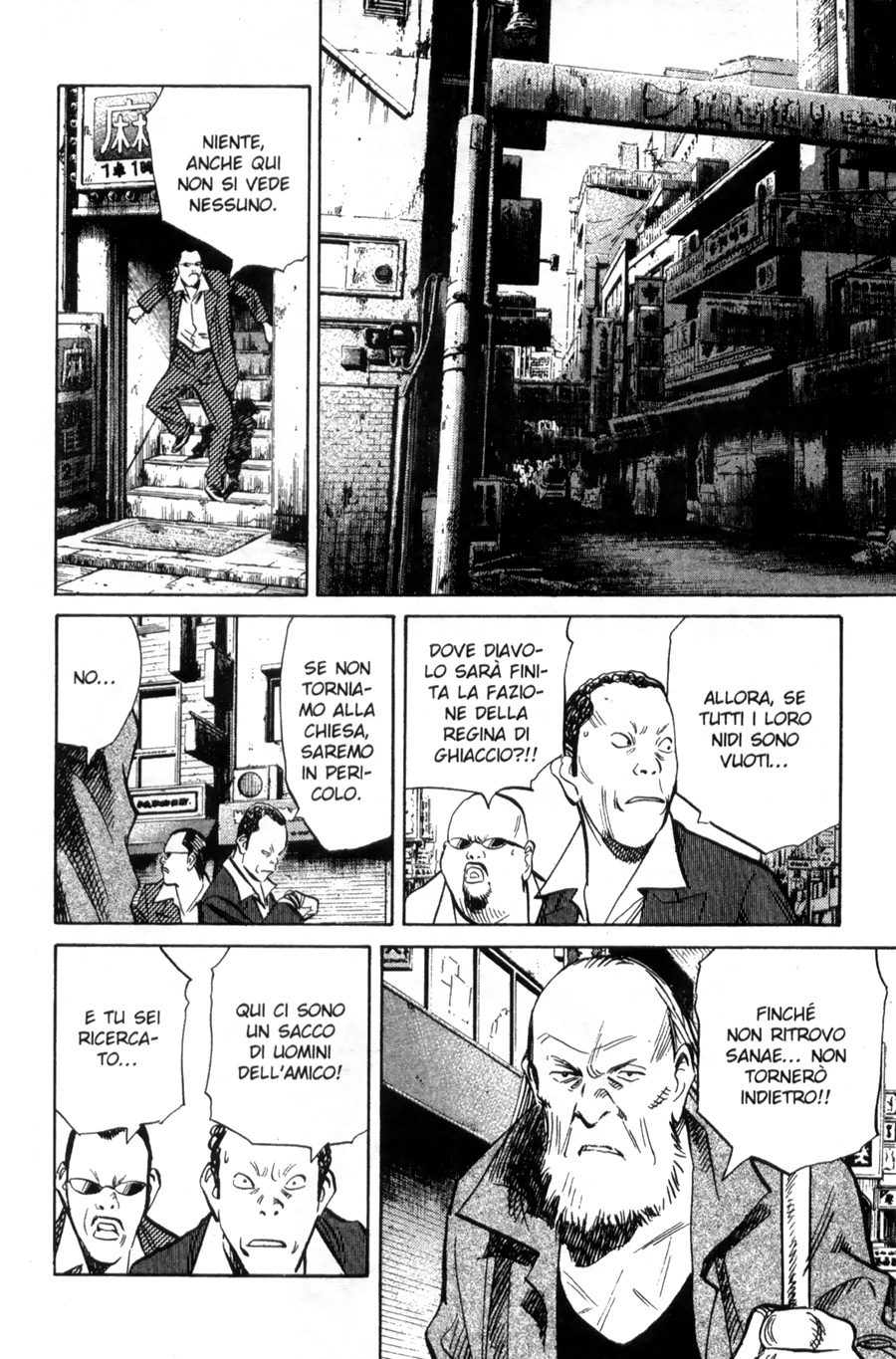 Read 20th Century Boys IT Manga Online