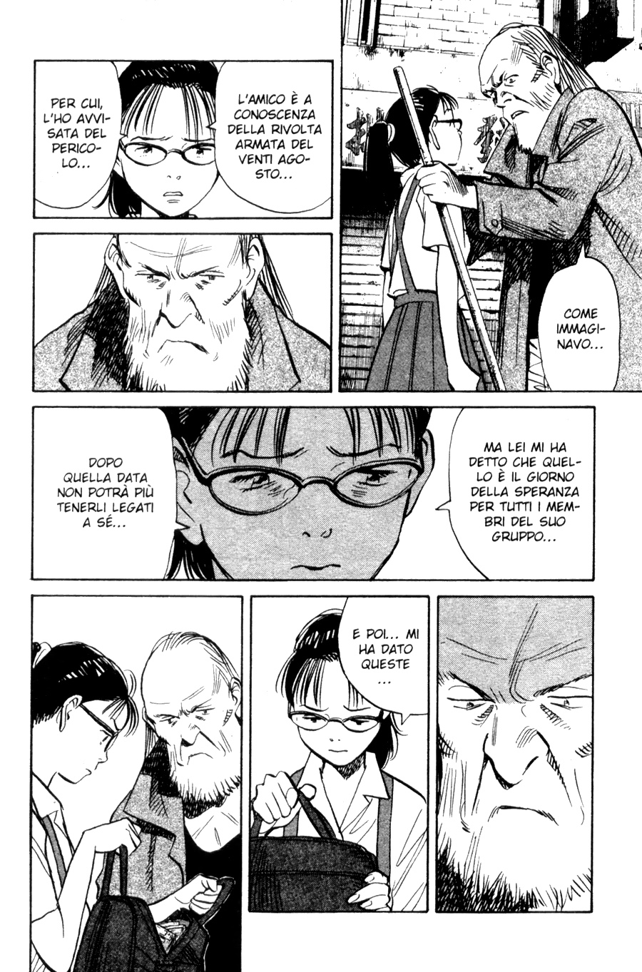 Read 20th Century Boys IT Manga Online
