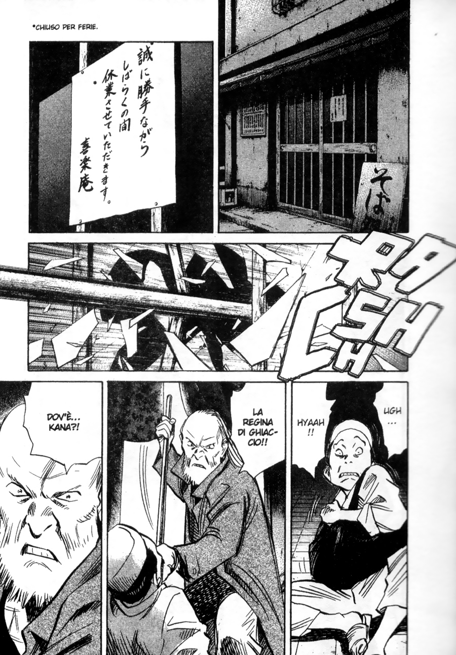Read 20th Century Boys IT Manga Online
