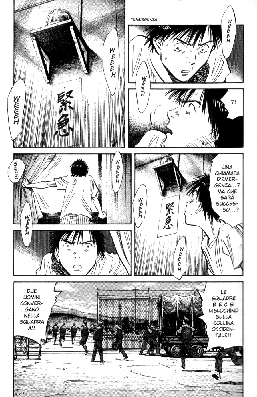 Read 20th Century Boys IT Manga Online