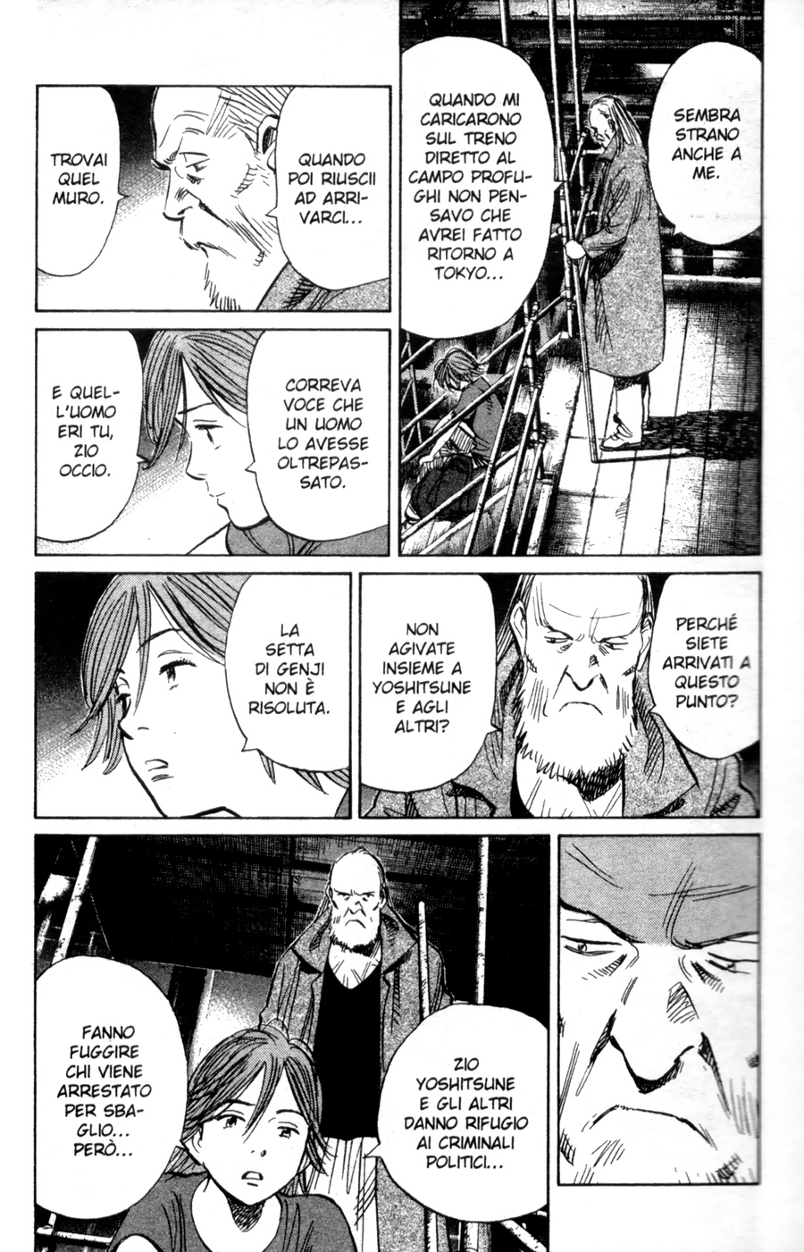 Read 20th Century Boys IT Manga Online