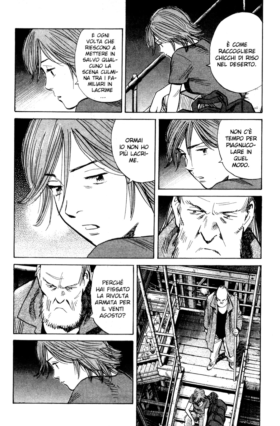Read 20th Century Boys IT Manga Online