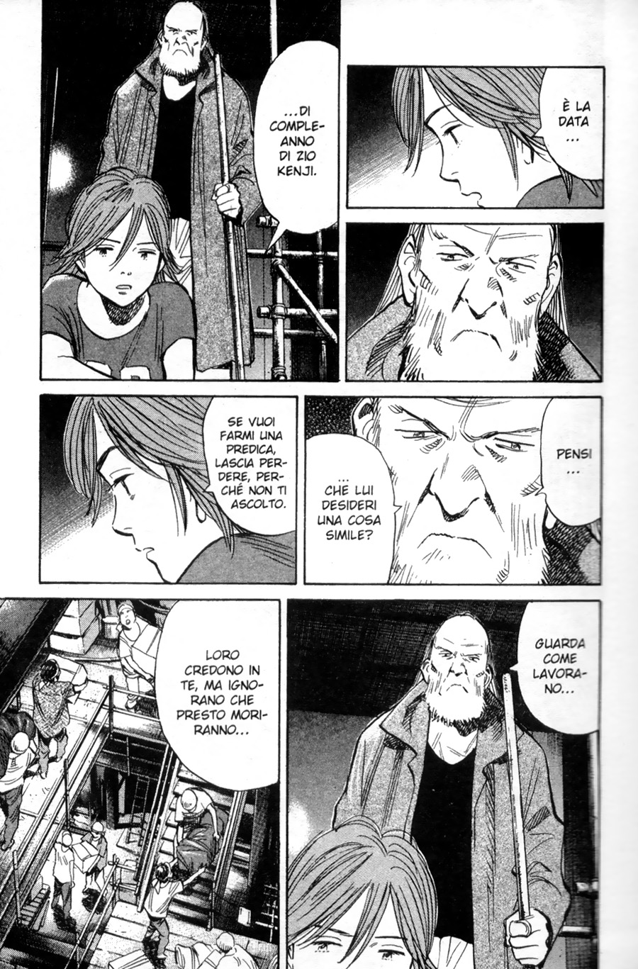 Read 20th Century Boys IT Manga Online