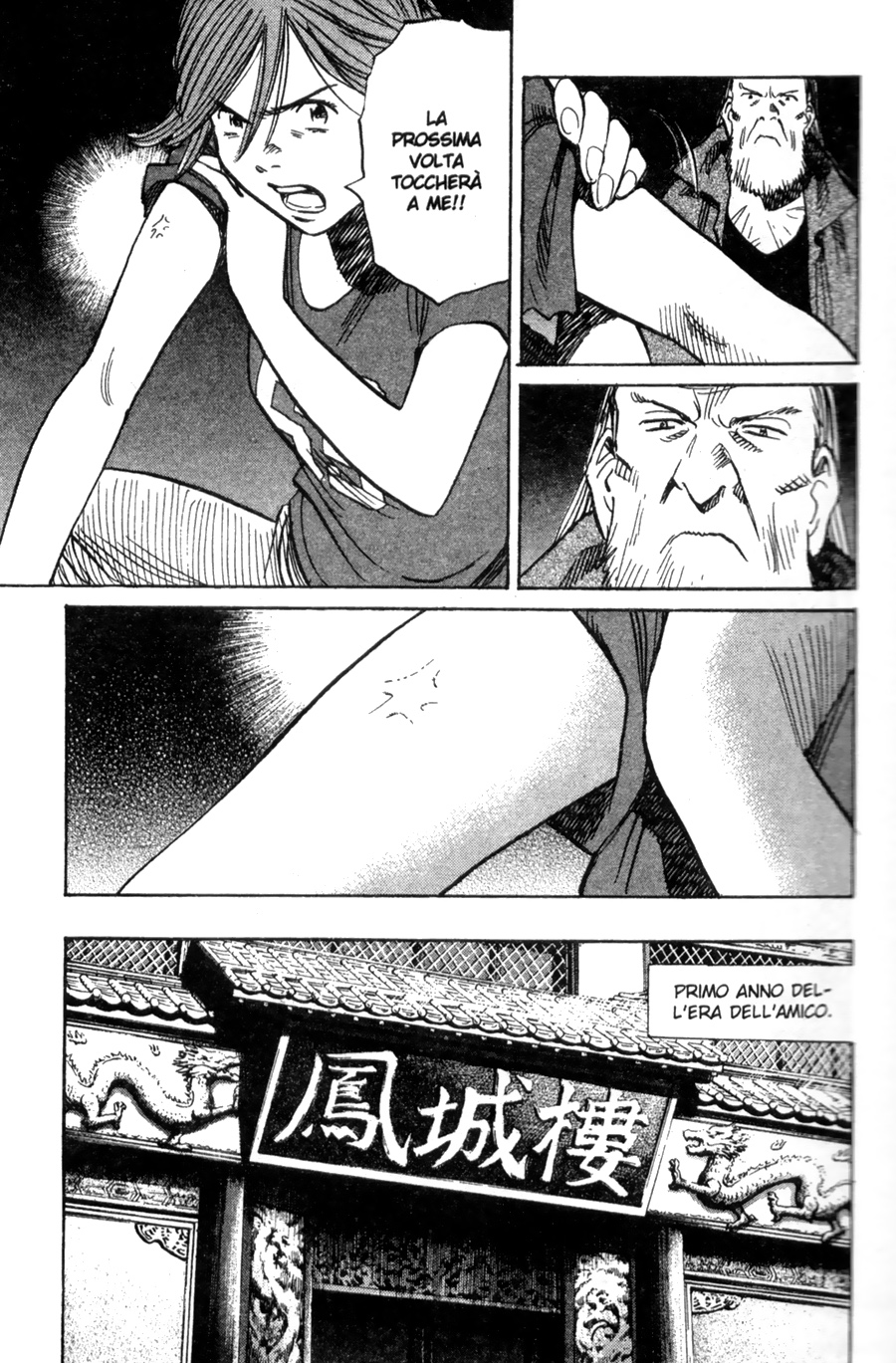Read 20th Century Boys IT Manga Online