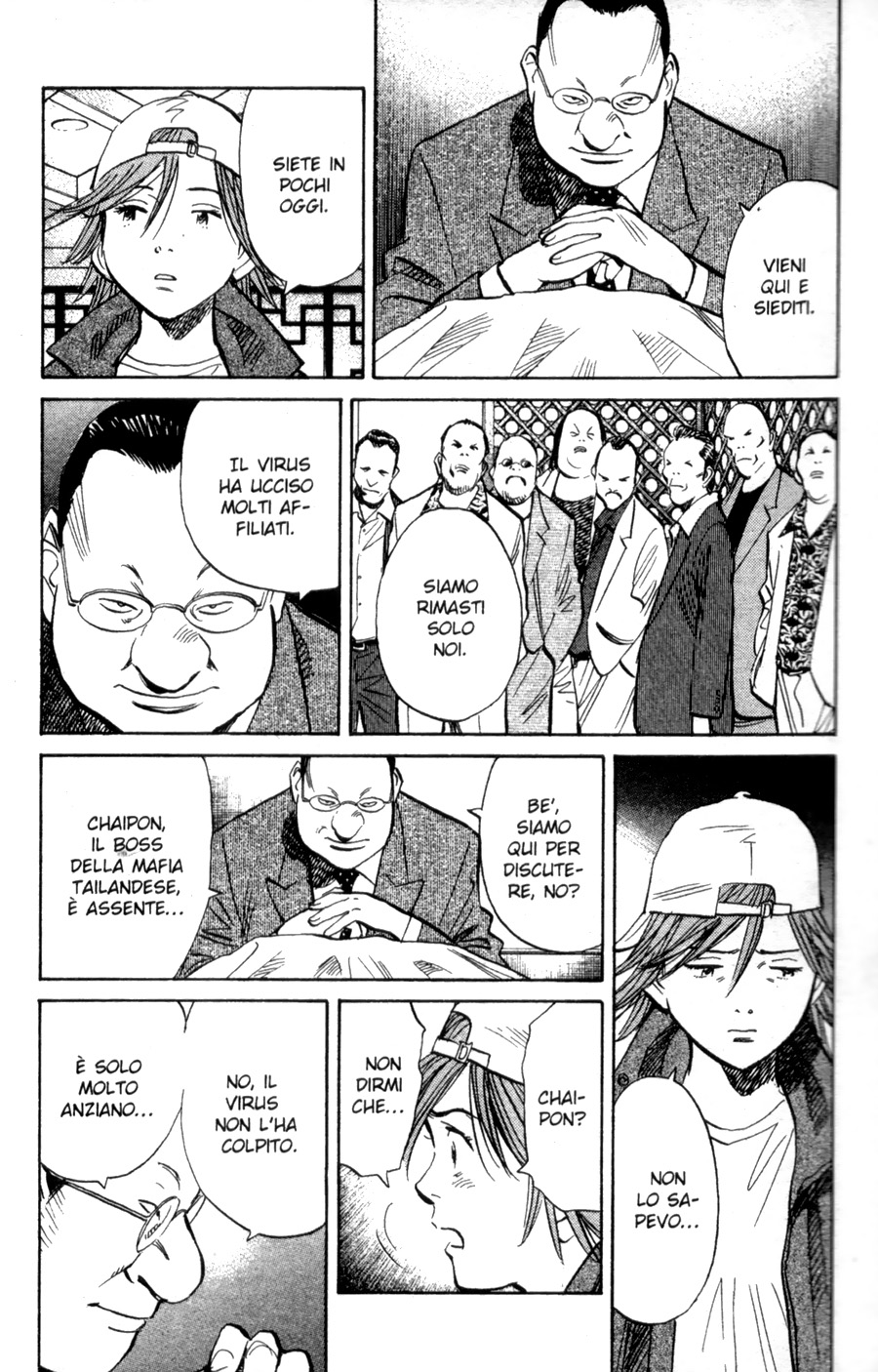 Read 20th Century Boys IT Manga Online