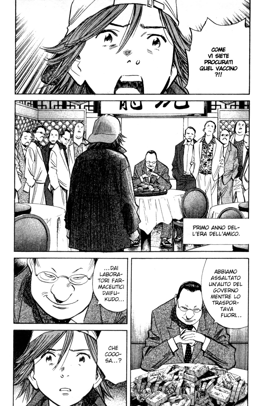 Read 20th Century Boys IT Manga Online