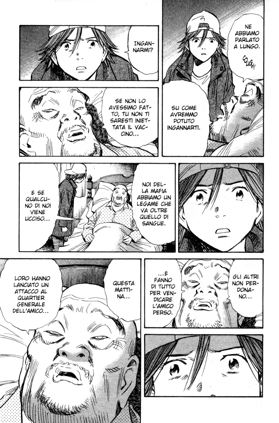 Read 20th Century Boys IT Manga Online