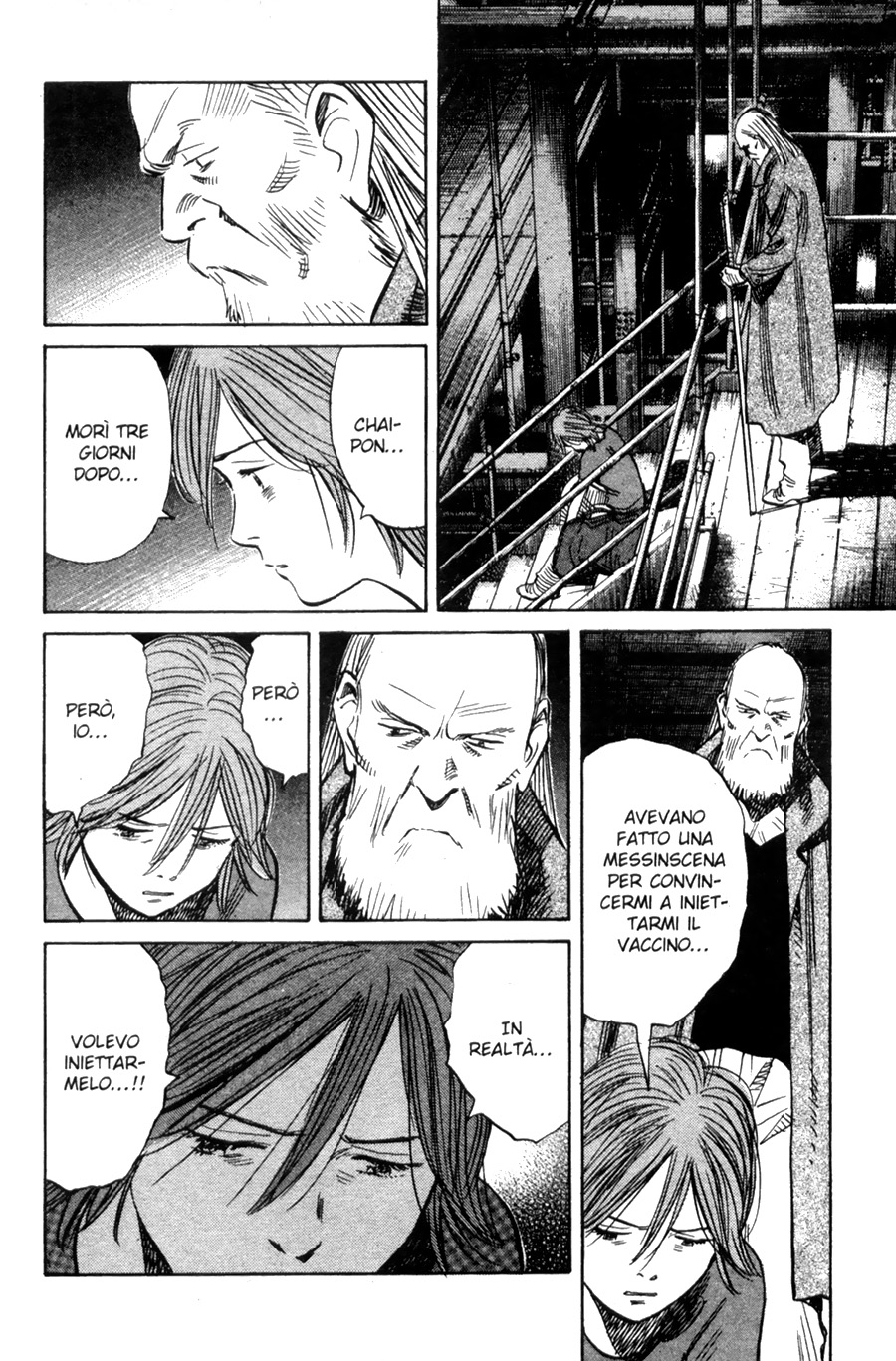 Read 20th Century Boys IT Manga Online