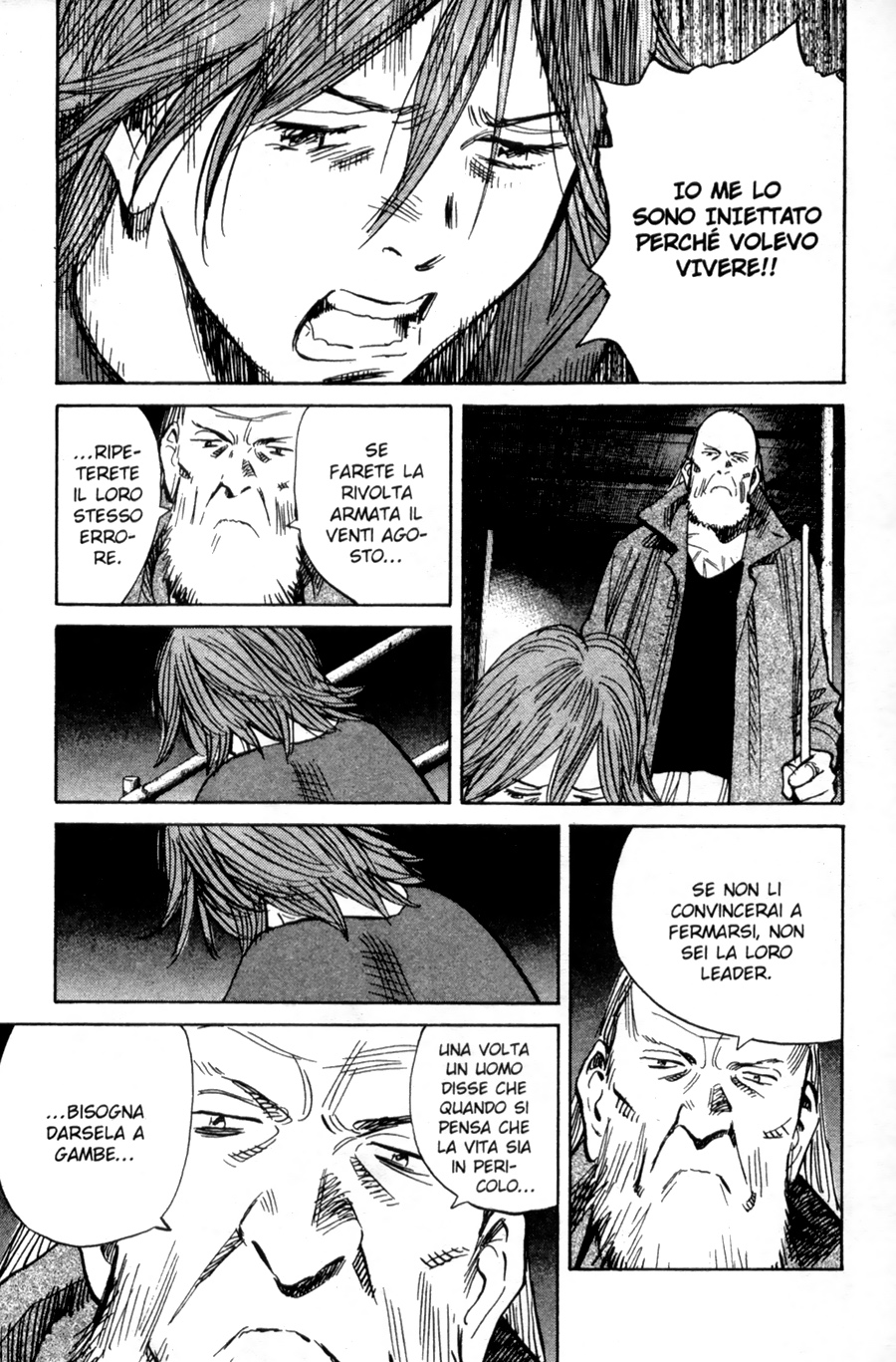 Read 20th Century Boys IT Manga Online