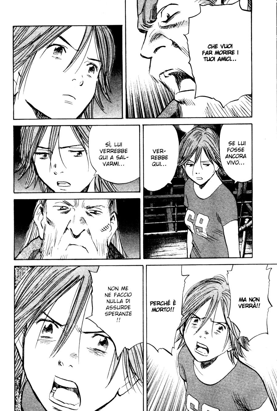Read 20th Century Boys IT Manga Online