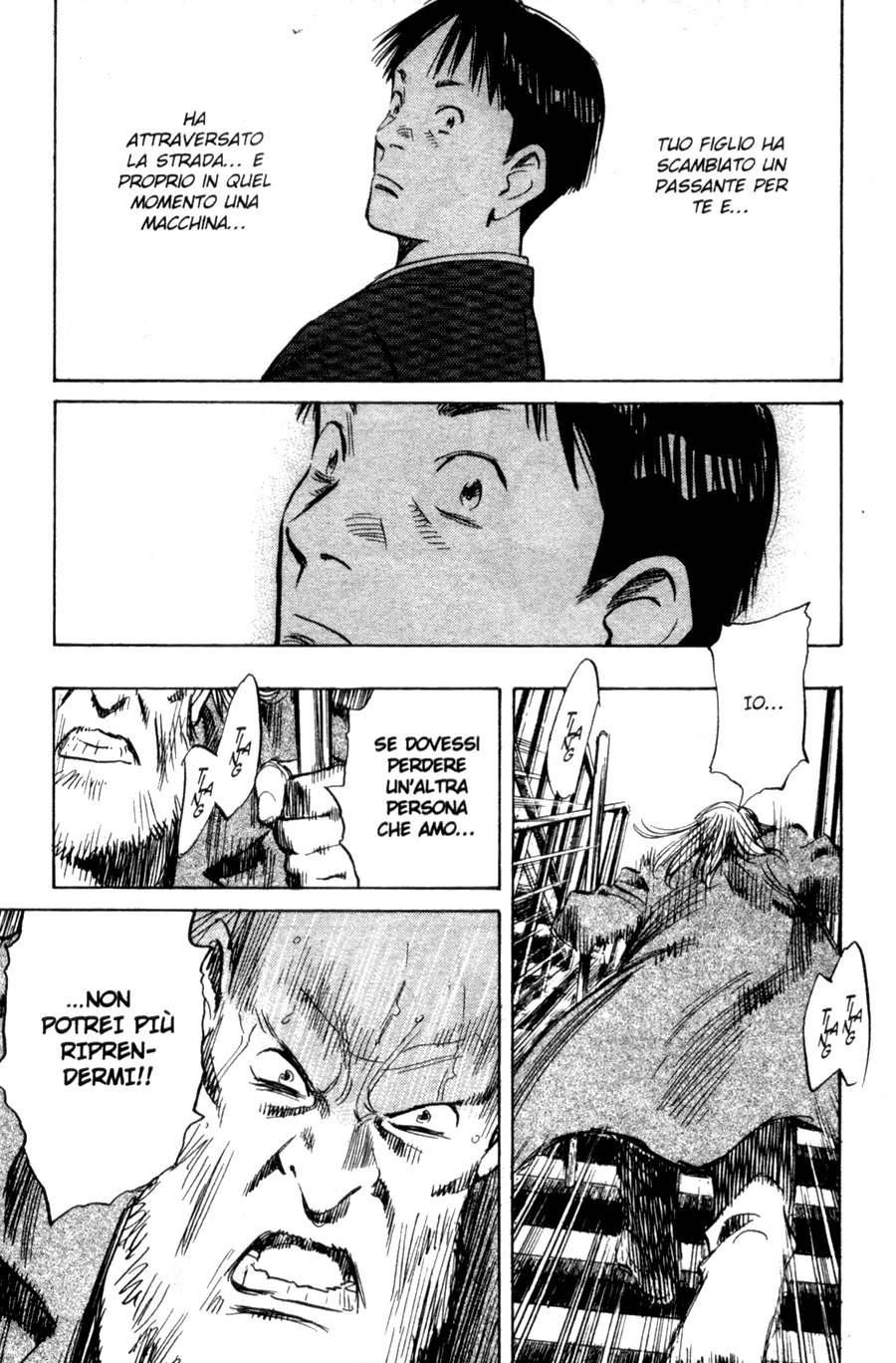 Read 20th Century Boys IT Manga Online