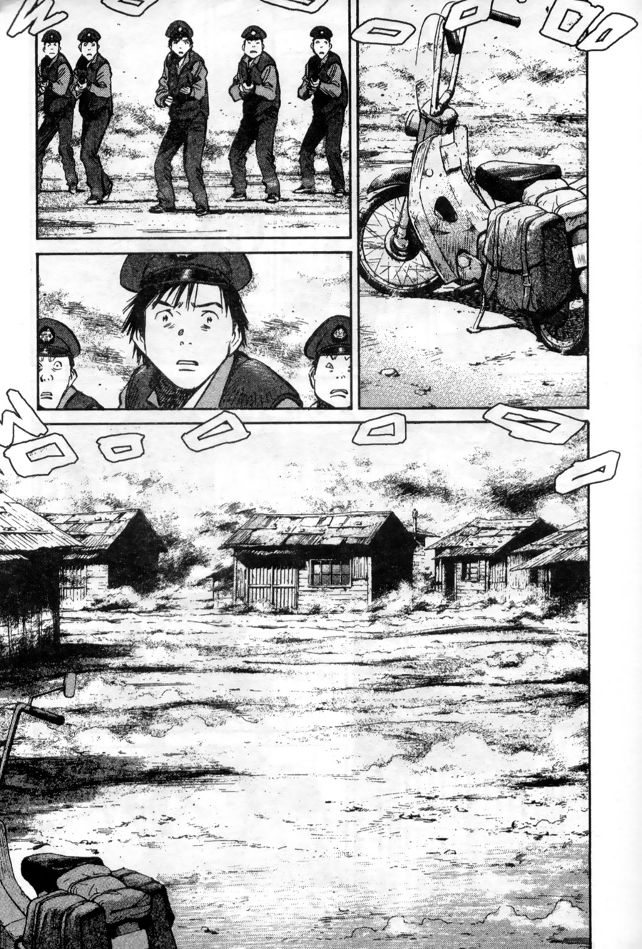 Read 20th Century Boys IT Manga Online