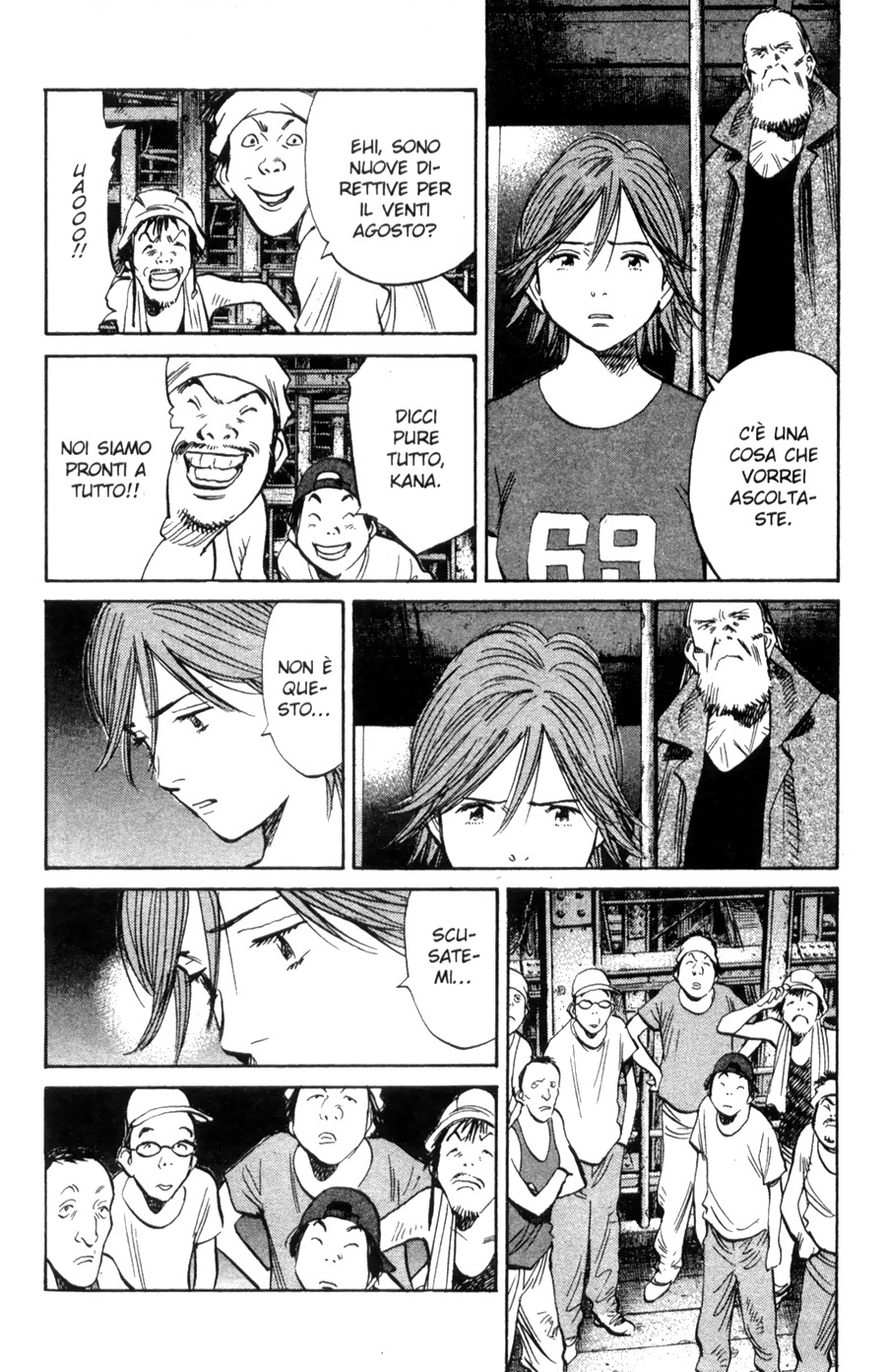 Read 20th Century Boys IT Manga Online