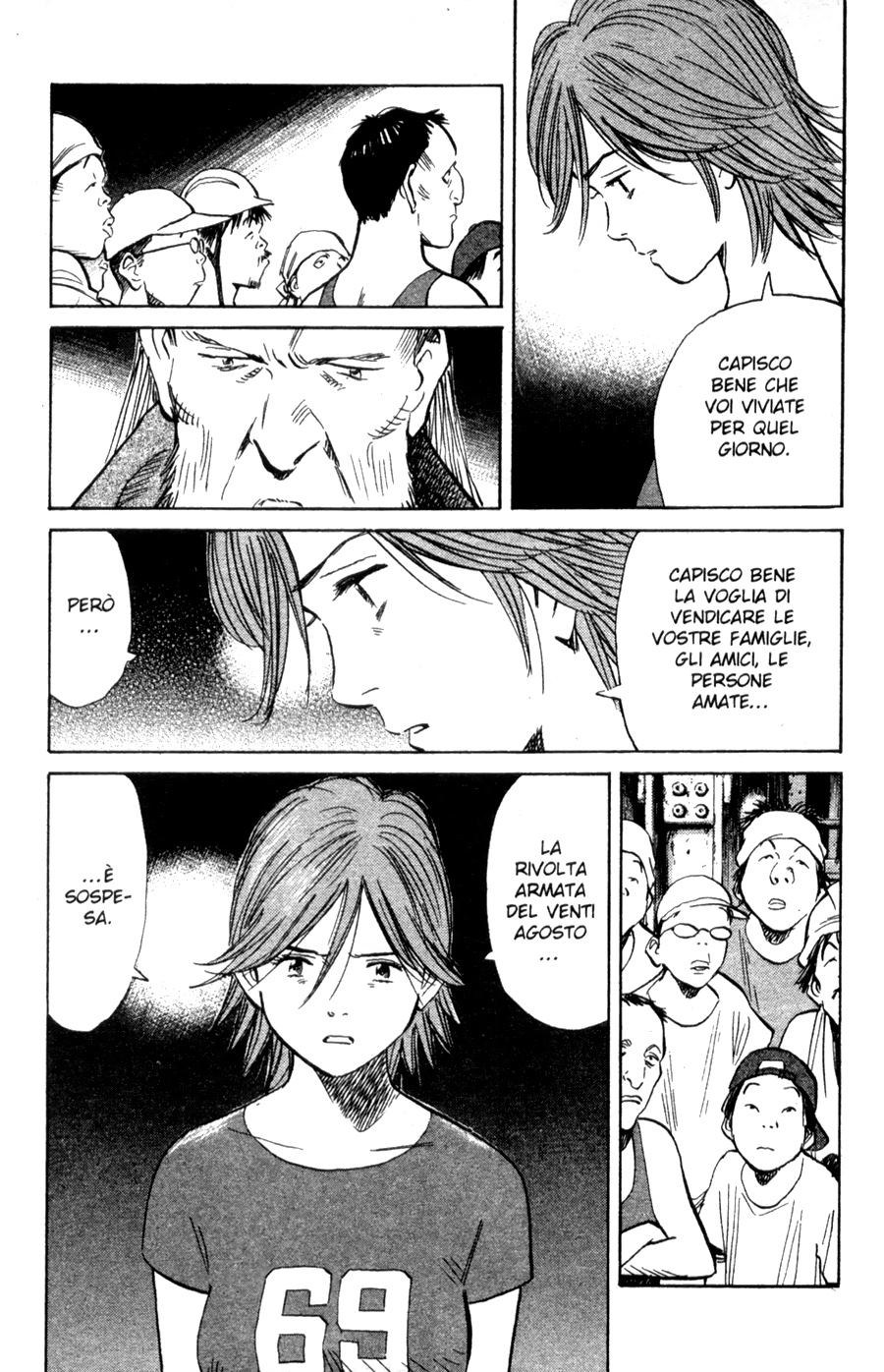 Read 20th Century Boys IT Manga Online