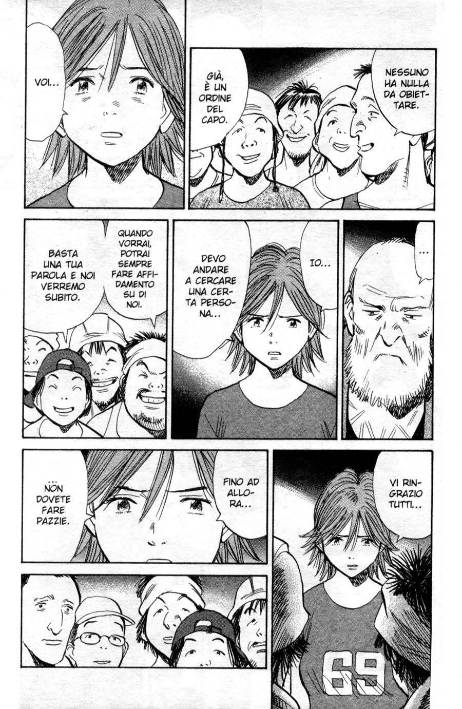 Read 20th Century Boys IT Manga Online