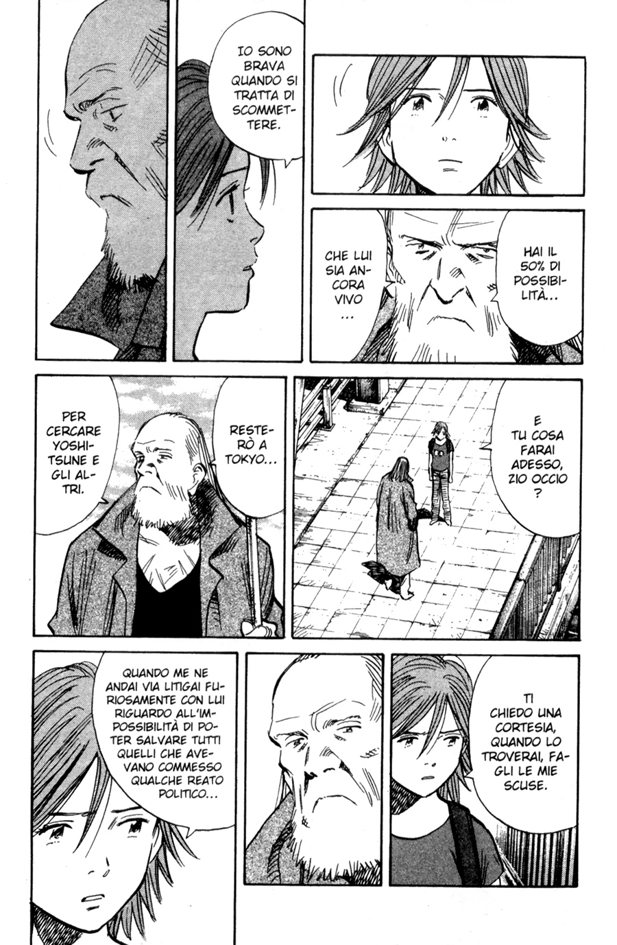 Read 20th Century Boys IT Manga Online