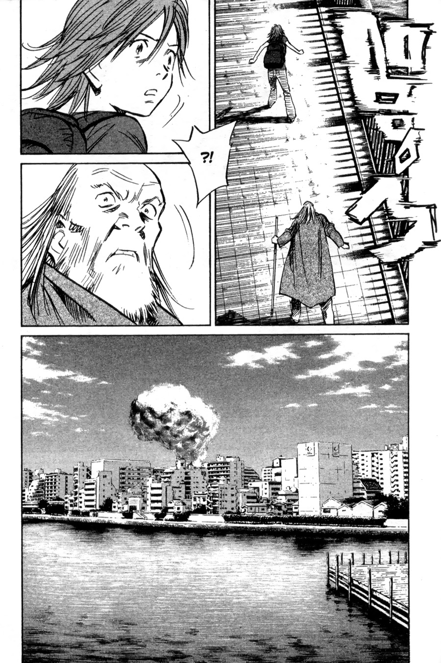 Read 20th Century Boys IT Manga Online