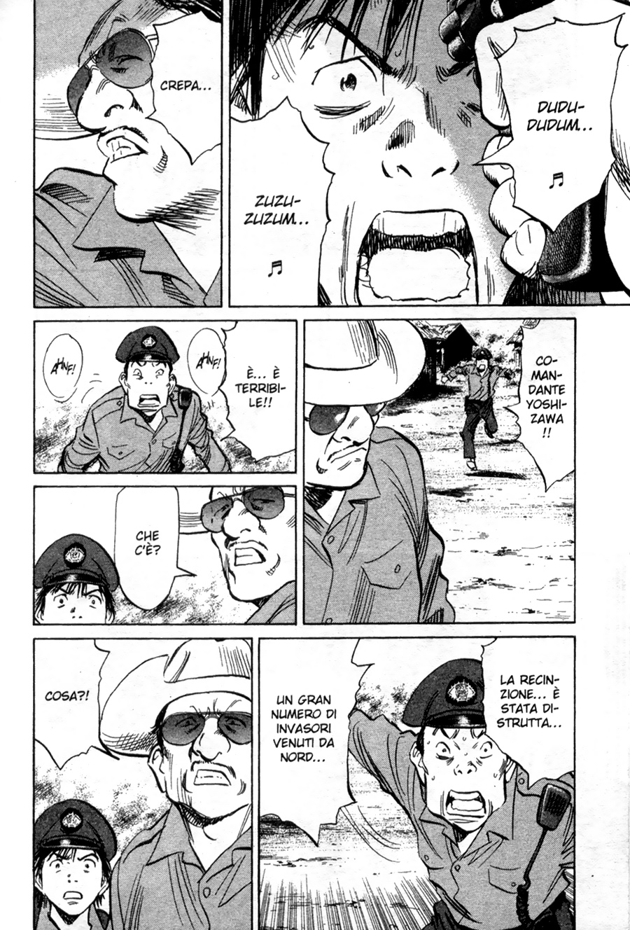 Read 20th Century Boys IT Manga Online