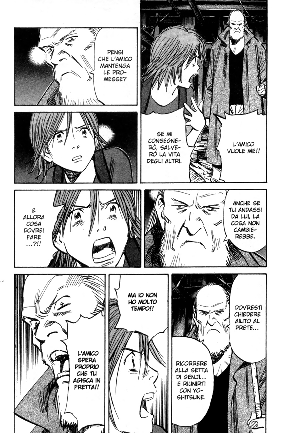 Read 20th Century Boys IT Manga Online