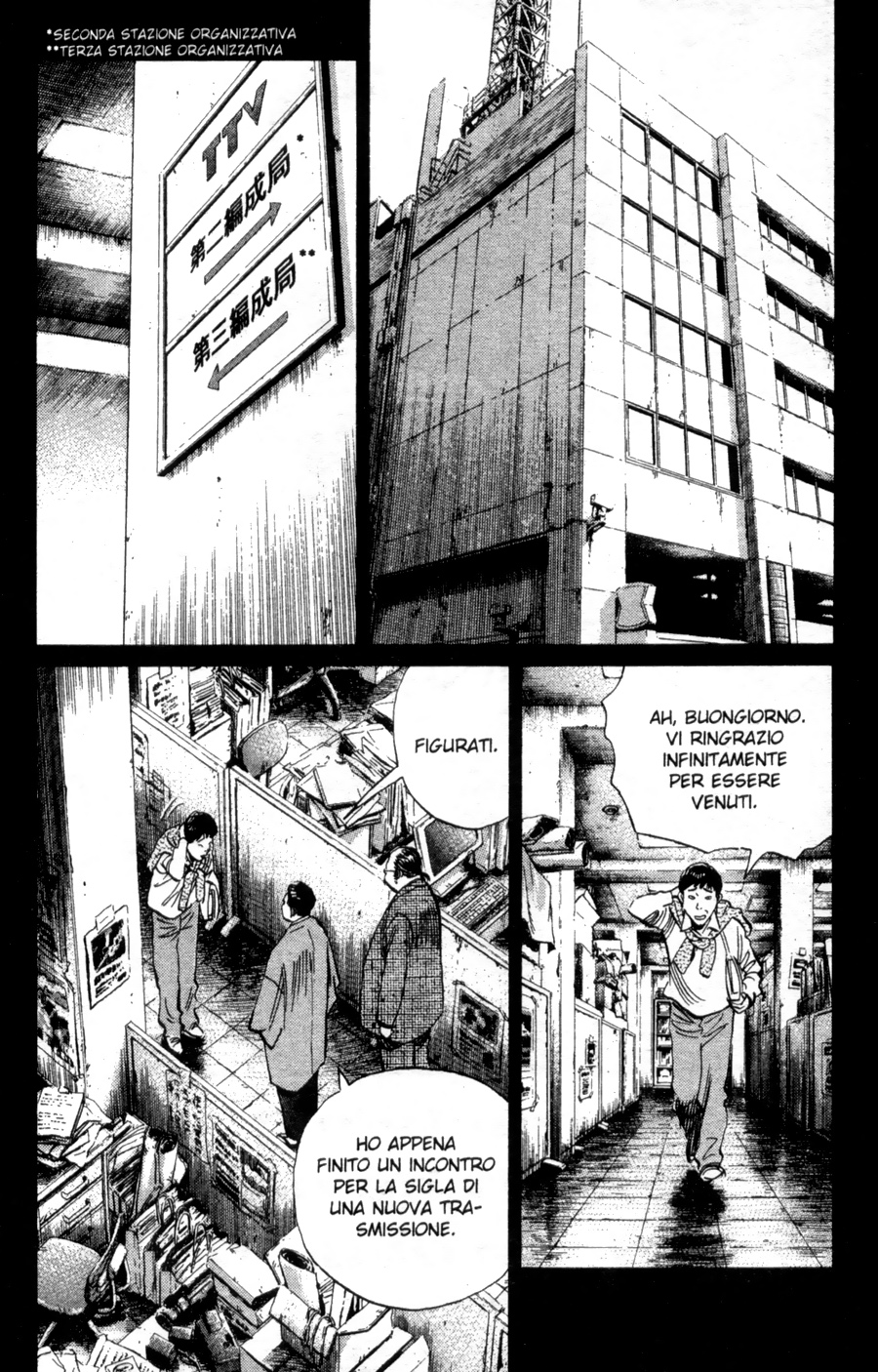 Read 20th Century Boys IT Manga Online