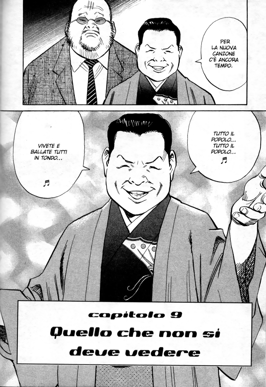 Read 20th Century Boys IT Manga Online