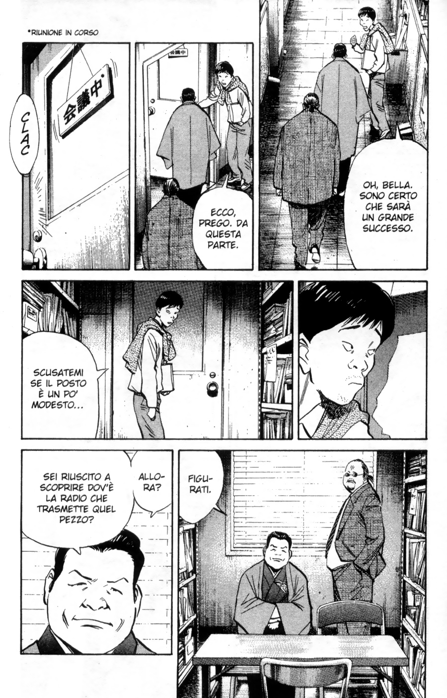 Read 20th Century Boys IT Manga Online