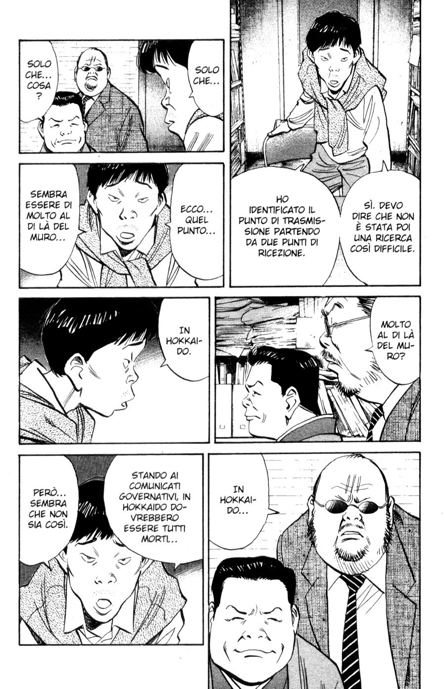 Read 20th Century Boys IT Manga Online