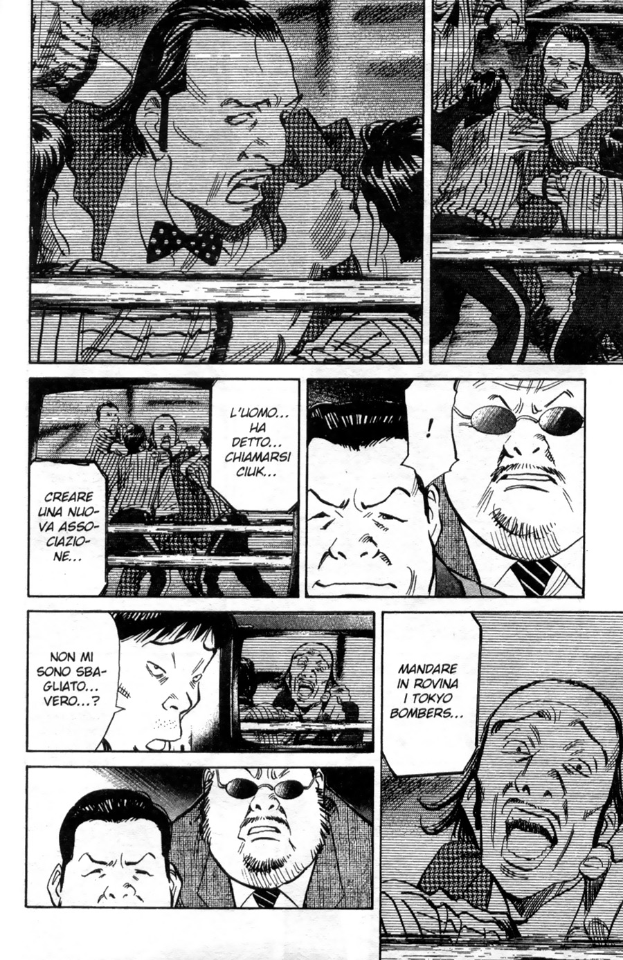 Read 20th Century Boys IT Manga Online