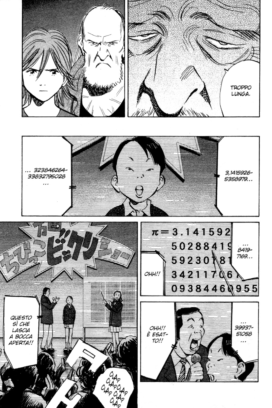 Read 20th Century Boys IT Manga Online