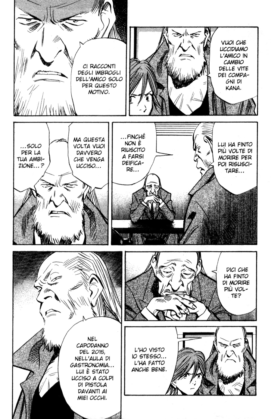 Read 20th Century Boys IT Manga Online