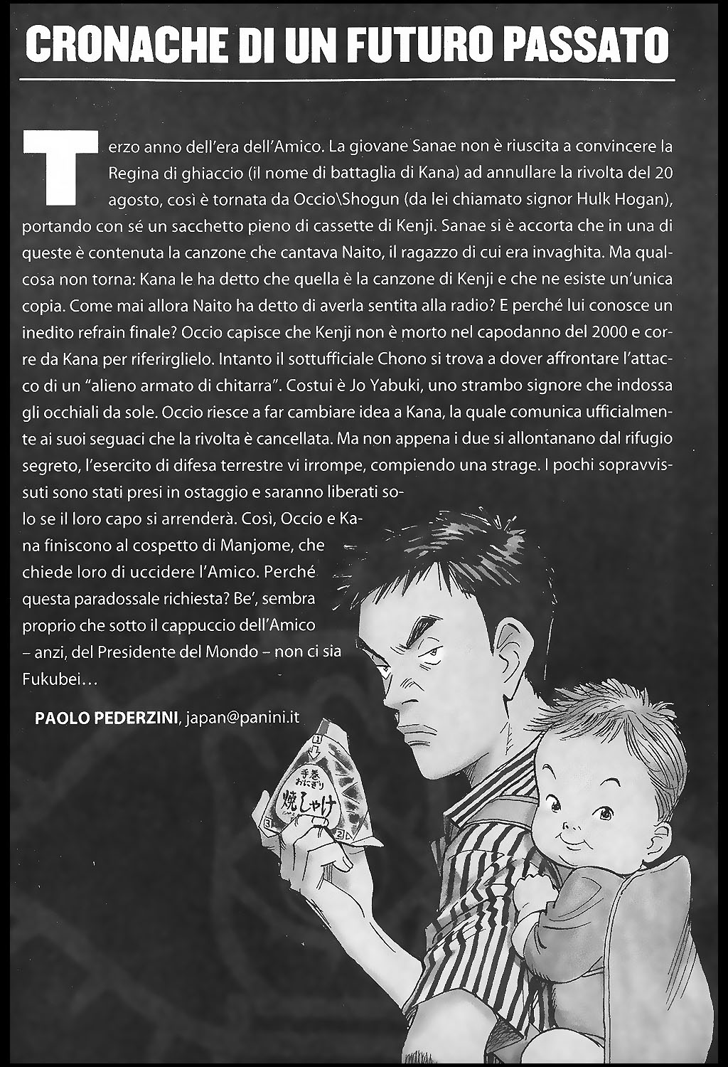 Read 20th Century Boys IT Manga Online