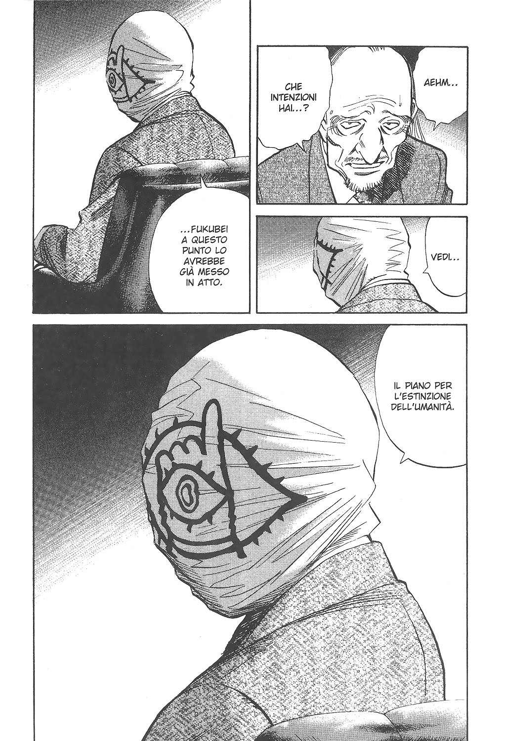 Read 20th Century Boys IT Manga Online