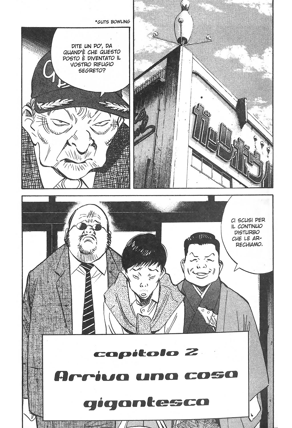 Read 20th Century Boys IT Manga Online