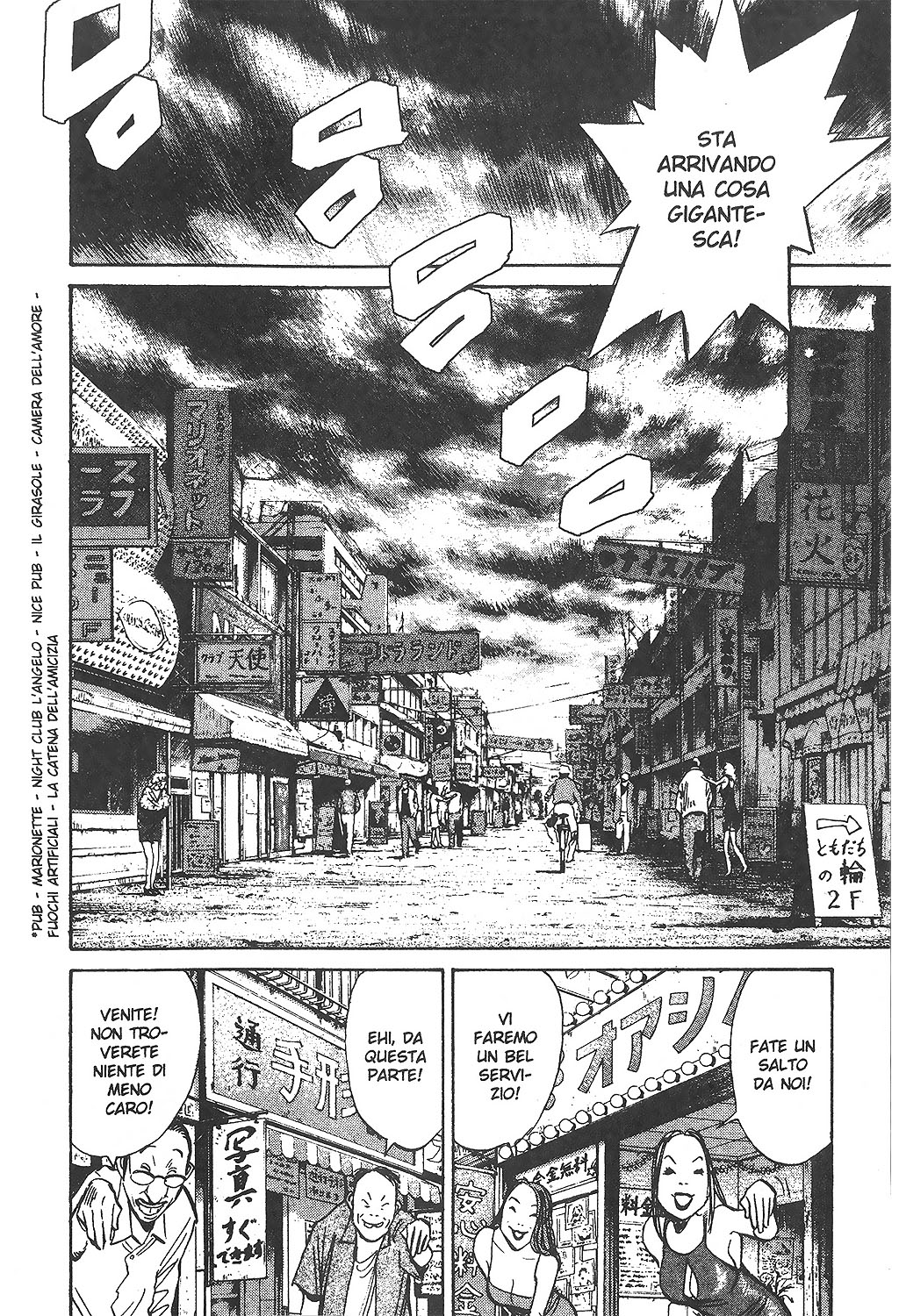 Read 20th Century Boys IT Manga Online