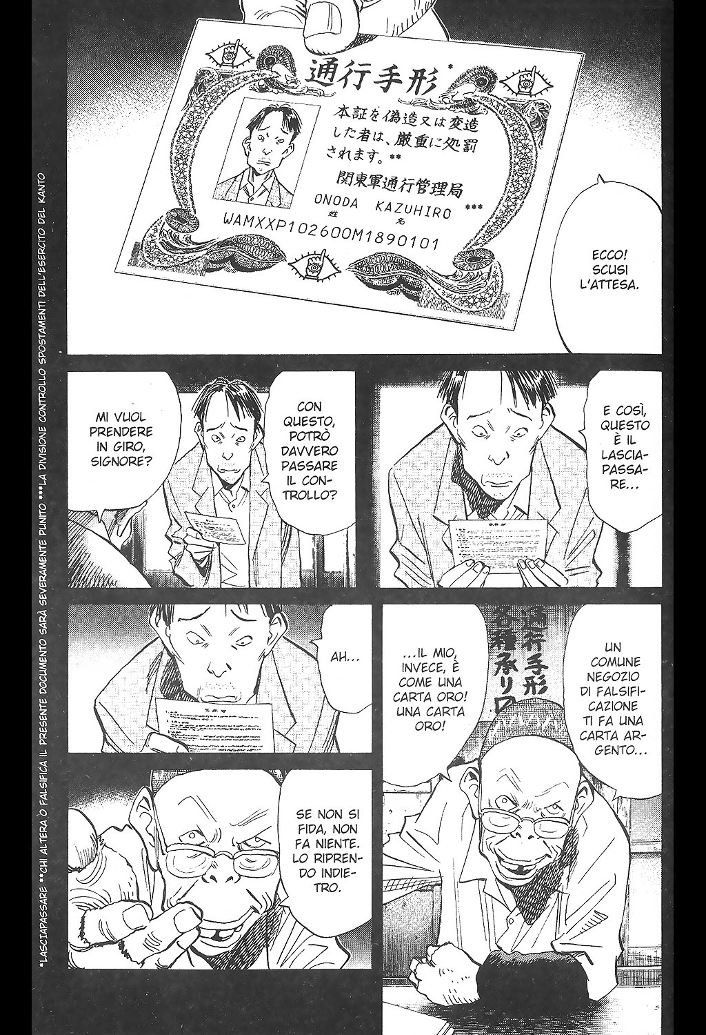 Read 20th Century Boys IT Manga Online
