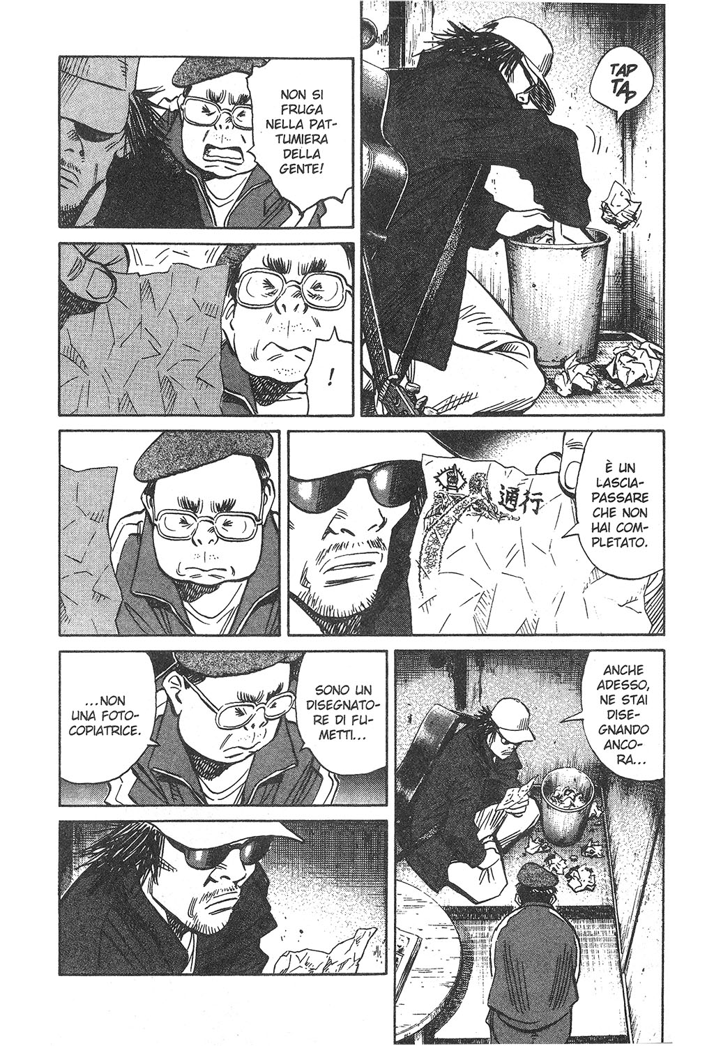 Read 20th Century Boys IT Manga Online