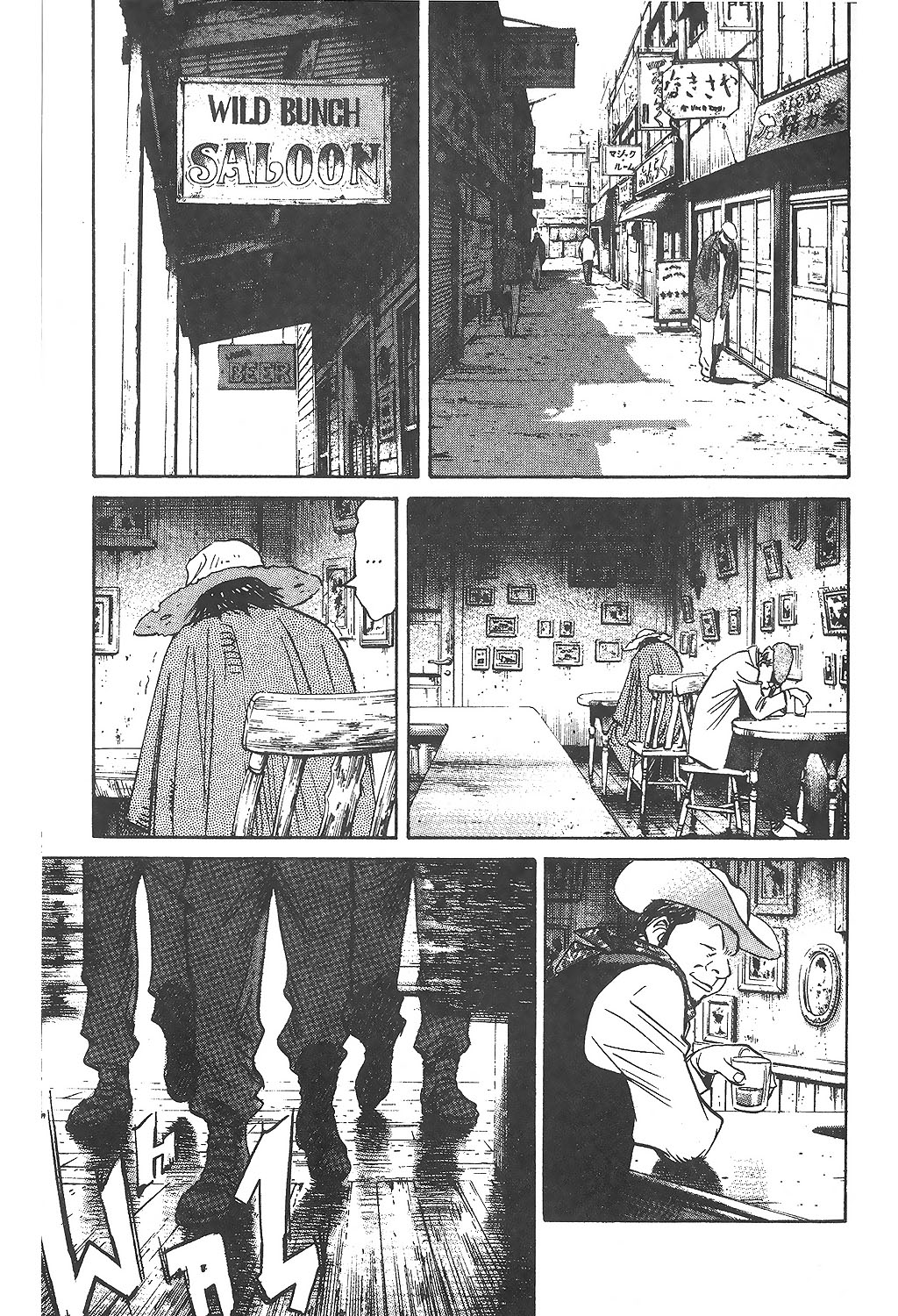 Read 20th Century Boys IT Manga Online