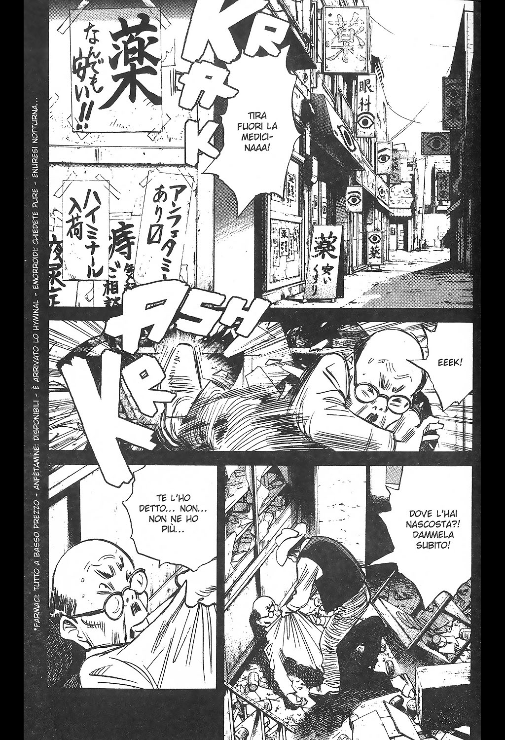 Read 20th Century Boys IT Manga Online