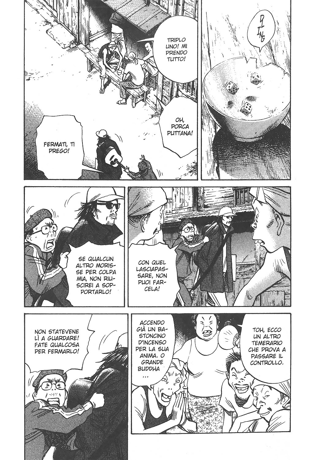 Read 20th Century Boys IT Manga Online