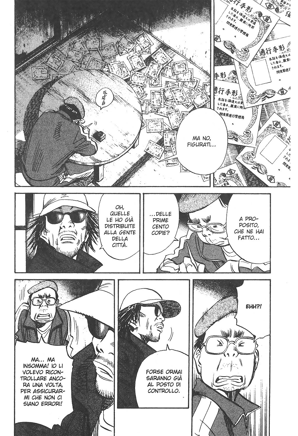 Read 20th Century Boys IT Manga Online