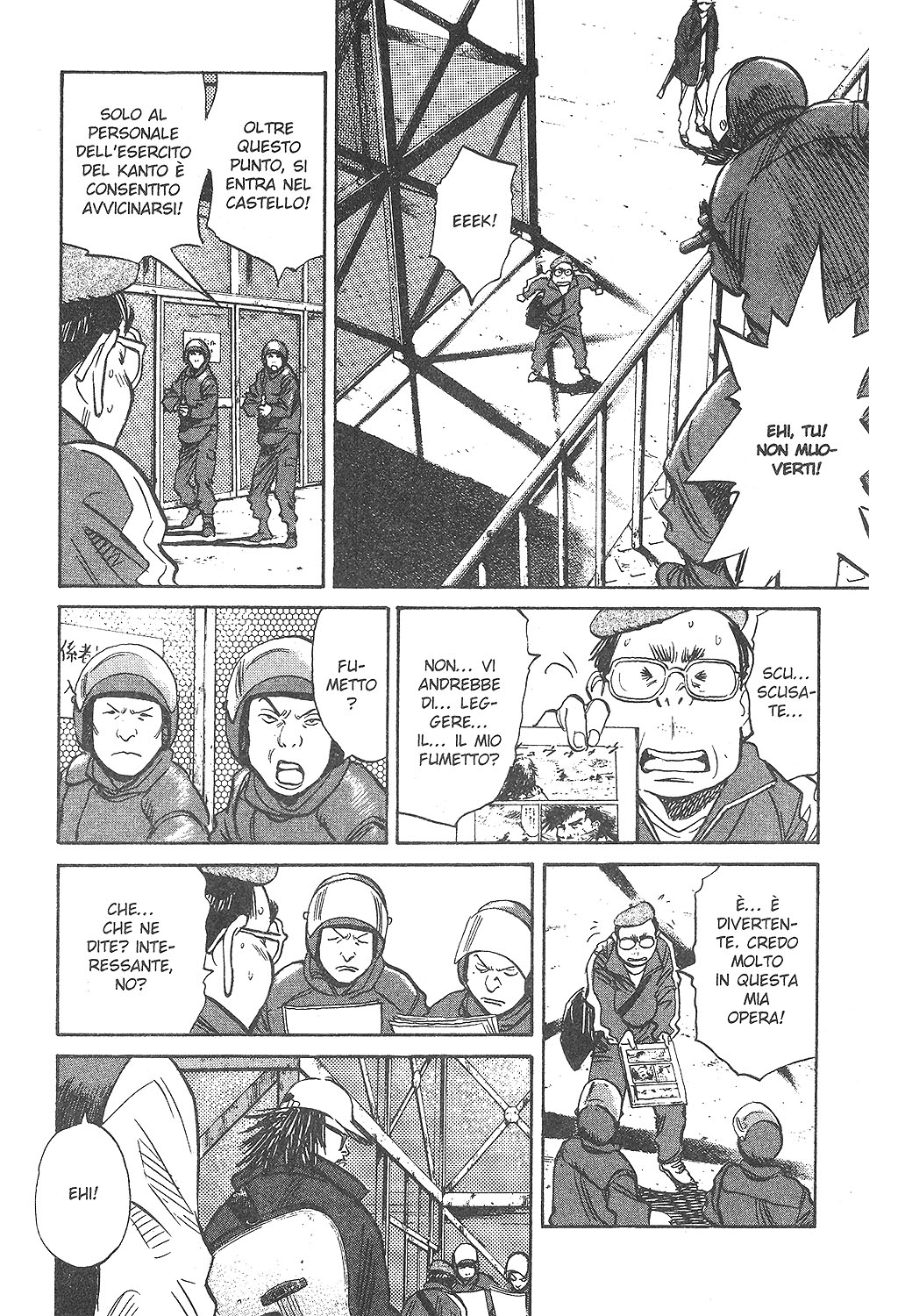 Read 20th Century Boys IT Manga Online