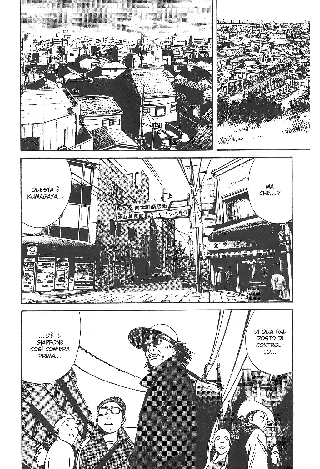 Read 20th Century Boys IT Manga Online