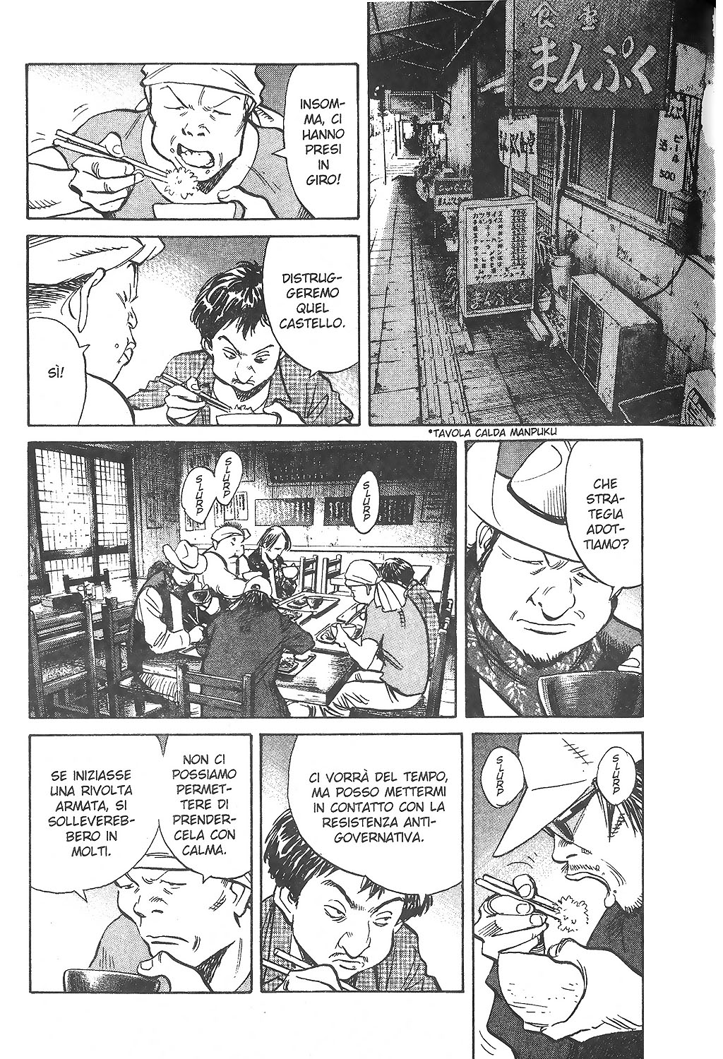 Read 20th Century Boys IT Manga Online